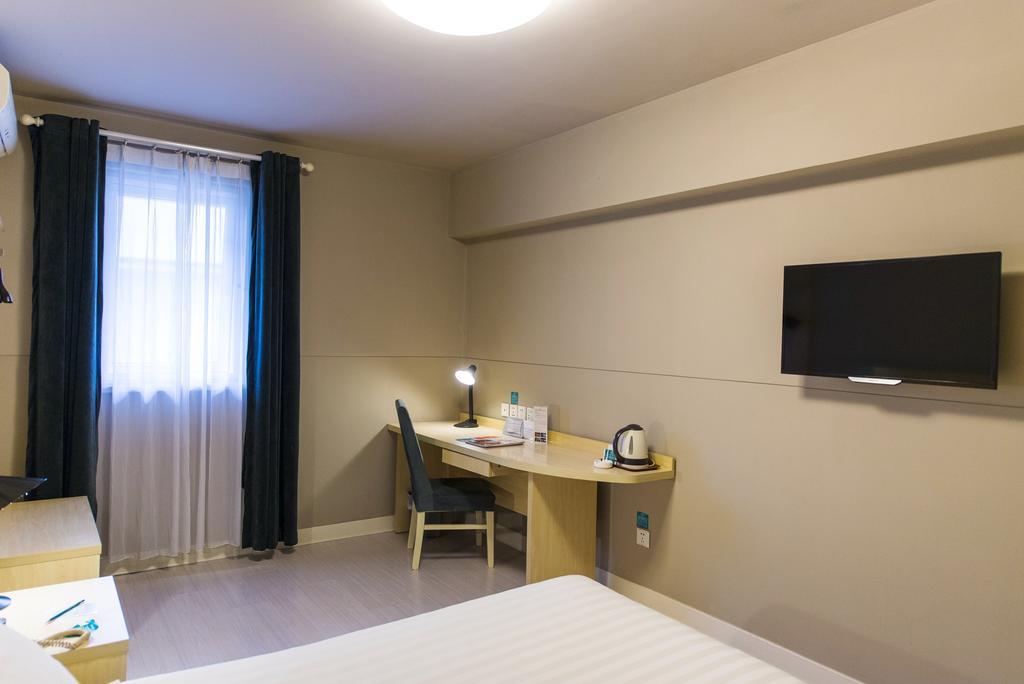 Jinjiang Inn - Shanghai Everbright Convention & Exhibition Center المظهر الخارجي الصورة